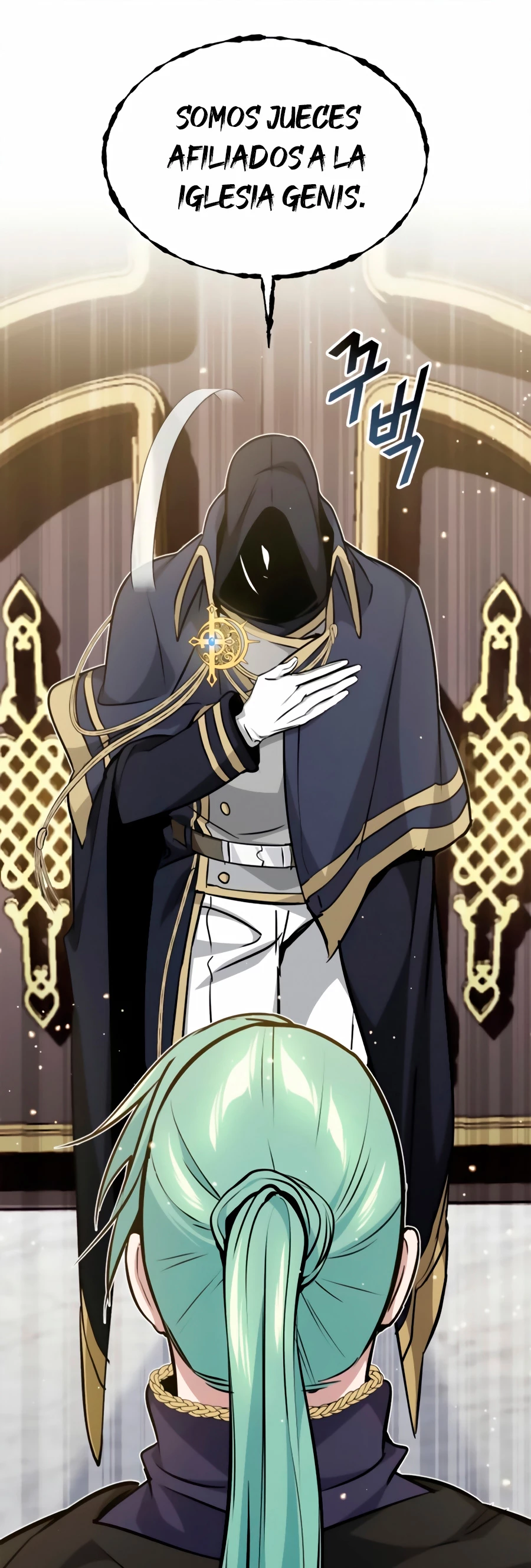 El mago oscuro reencarna Después De 66666 años > Capitulo 29 > Page 881